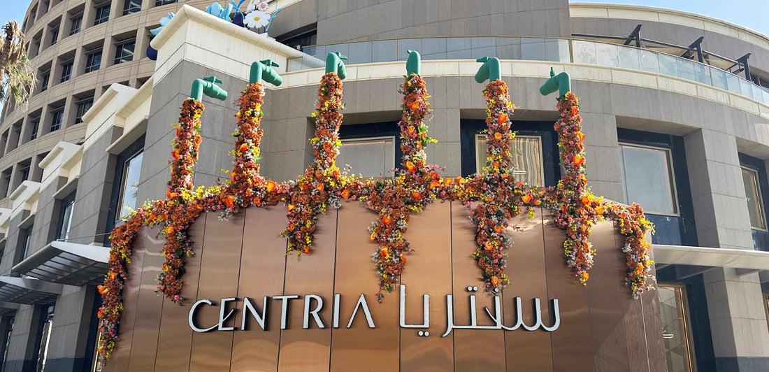 Centria in Bloom: A Summer Garden Experience